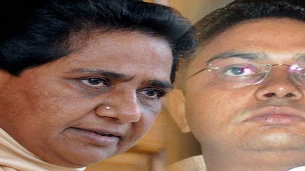 फोटो: सोशल मीडिया