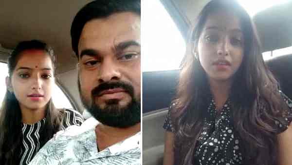 वीडियो: दलित से शादी करने वाली बीजेपी विधायक की बेटी बोली, मुझे मेरे पिता से बचाओ, जान से मारने की मिल रही धमकी