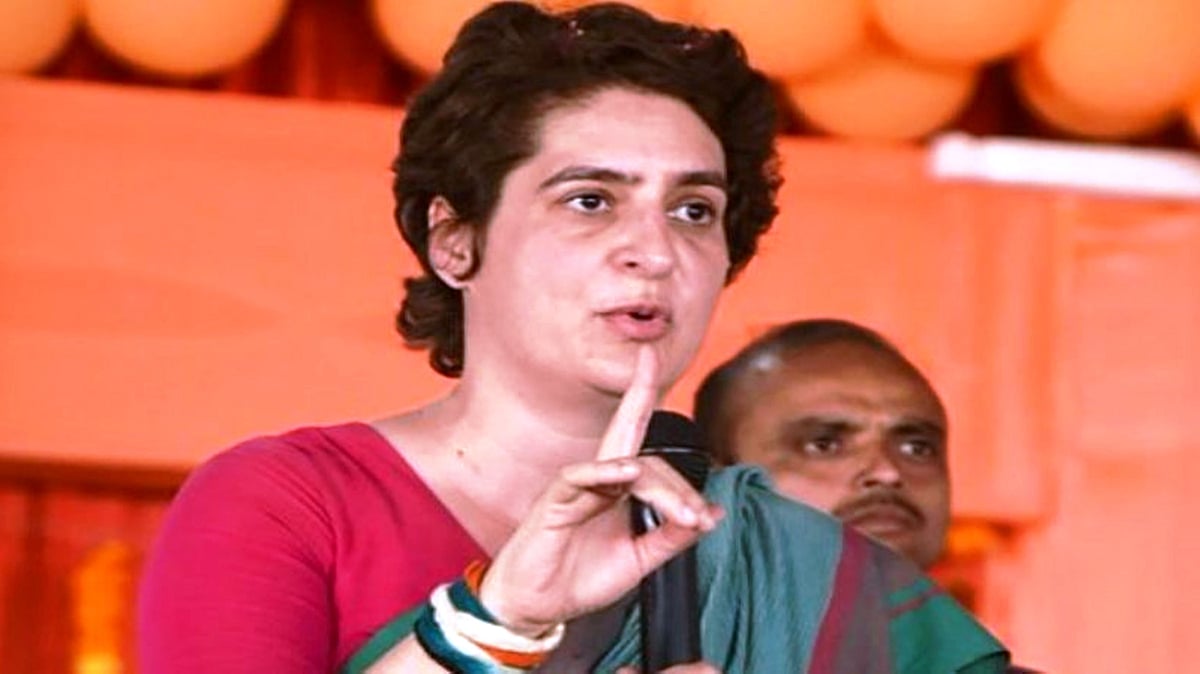 फोटो: सोशल मीडिया