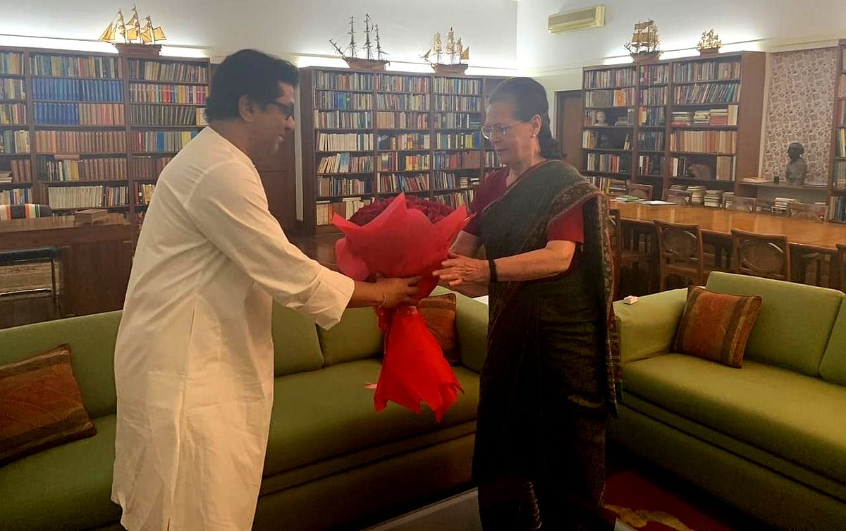 सोनिया गांधी से मिले राज ठाकरे, ईवीएम समेत  कई मुद्दों पर हुई चर्चा