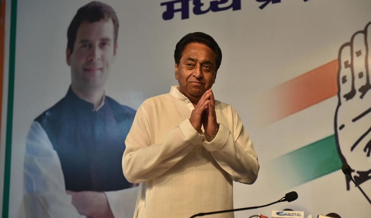 मध्य प्रदेशः पानी के अधिकार का कानून लाएगी कमलनाथ सरकार, देश में पहली बार होगा ऐसा