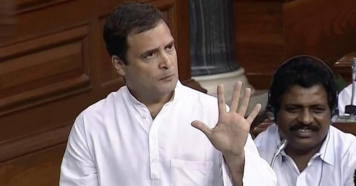 नवजीवन बुलेटिन: संसद में राहुल गांधी बोले-देश में किसानों की हालत बेहद खराब, देखें 4 बड़ी खबरें 
