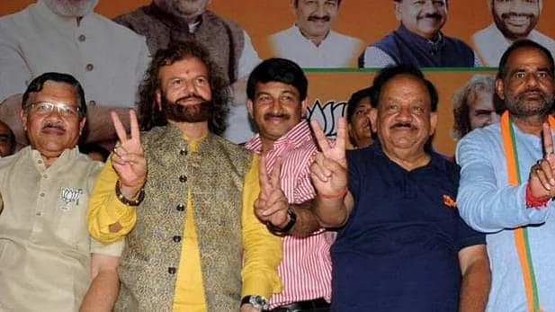 फोटो: सोशल मीडिया
