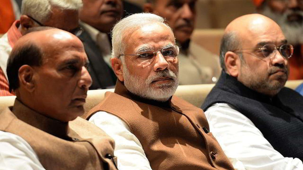 फोटो: सोशल मीडिया