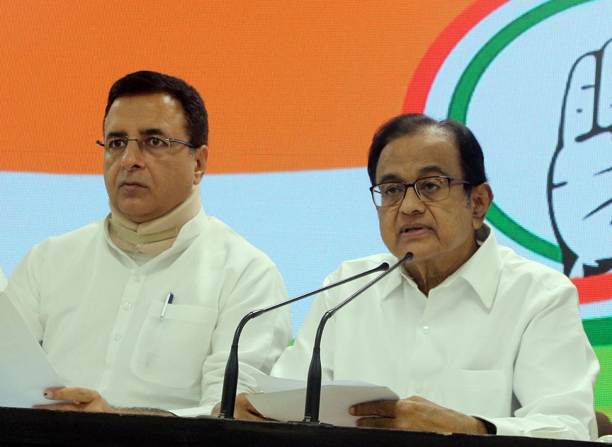 बजट 2019 LIVE: बजट से मोदी सरकार ने किसी भी तबके को राहत नहीं दी, उलटे कई वस्तुओं पर कस्टम ड्यूटी बढ़ा दी- चिदंबरम