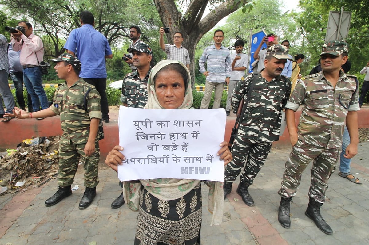 ‘ज़ुल्म’ : उन्नाव केस की पीड़िता के नाम नज़्म