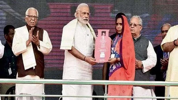 फोटो: सोशल मीडिया