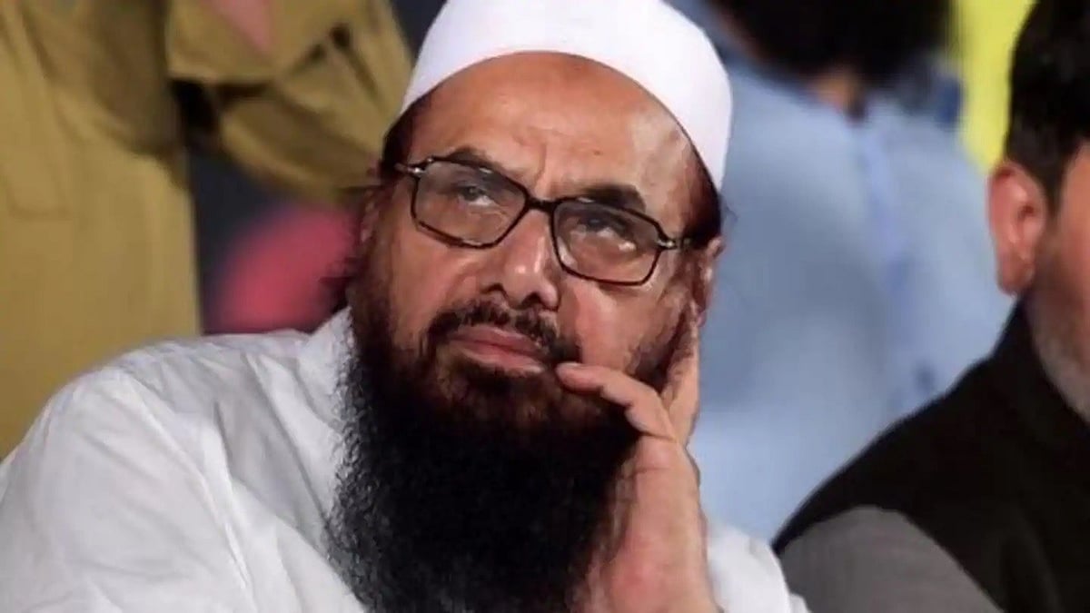 वीडियो: जानिए आतंक के आका हाफिज सईद की कुंडली और कारनामों की पूरी कहानी 