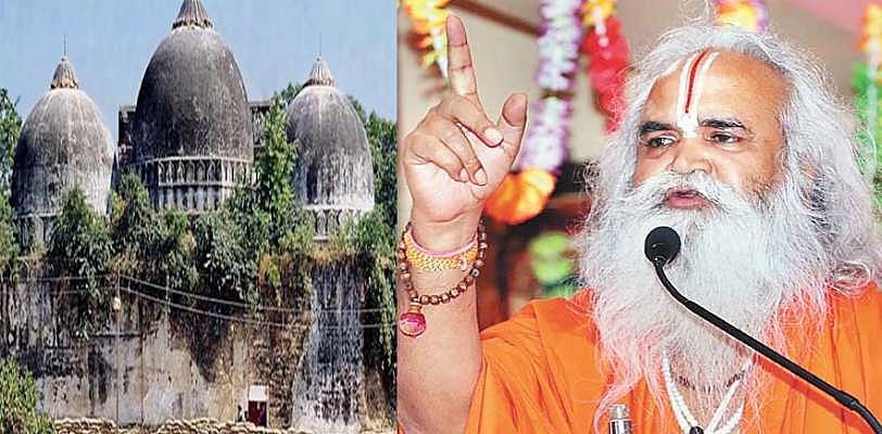 राम मंदिर पर वेदांती का बड़ा बयान, कहा- अयोध्या में दुनिया की कोई भी ताकत नहीं बनवा सकती मस्जिद