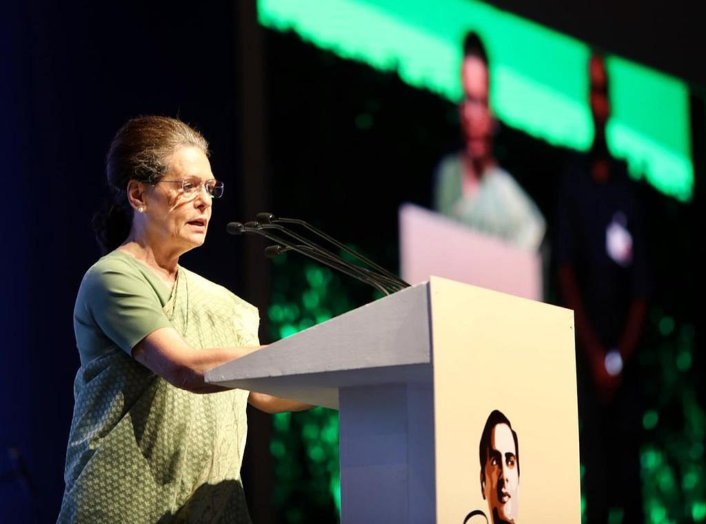 ‘प्रचंड बहुमत मिलने के बाद भी राजीव गांधी ने कभी डर और भय की राजनीति नहीं की’