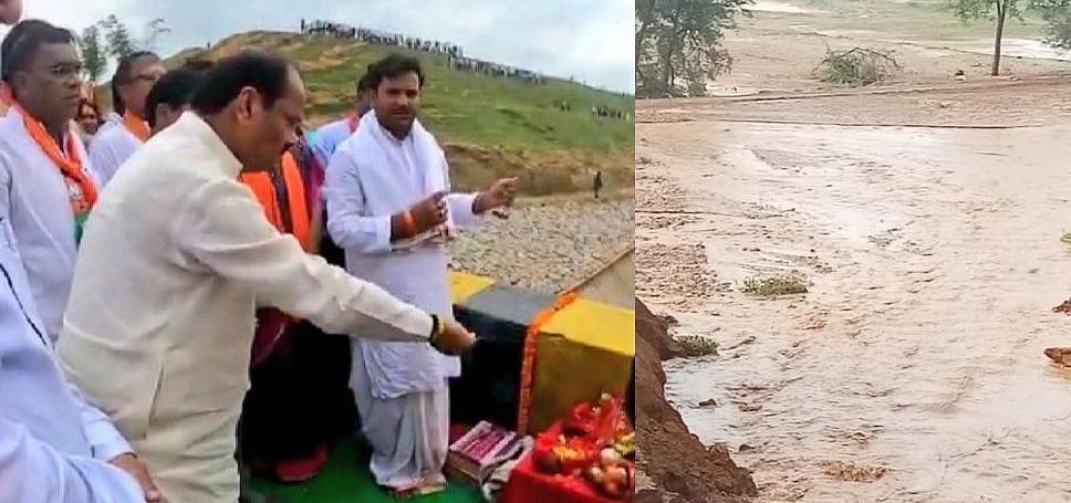 पानी में बह गया झारखंड में बीजेपी का विकास: सिर्फ 12 घंटे में टूट गया सीएम रघुवर दास के दावों का ‘बांध’