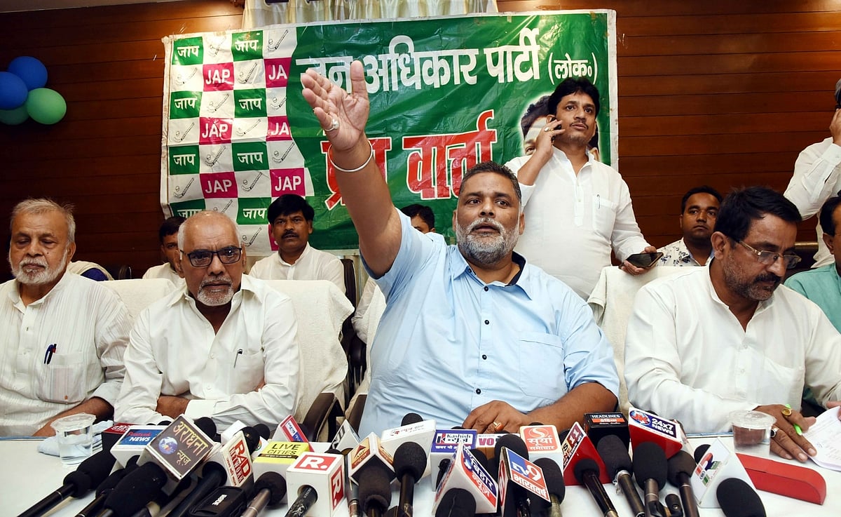 बिहारः विधानसभा चुनाव में नीतीश के सामने ताल ठोकेंगे पप्पू यादव, 100 सीटों पर उतारेंगे उम्मीदवार