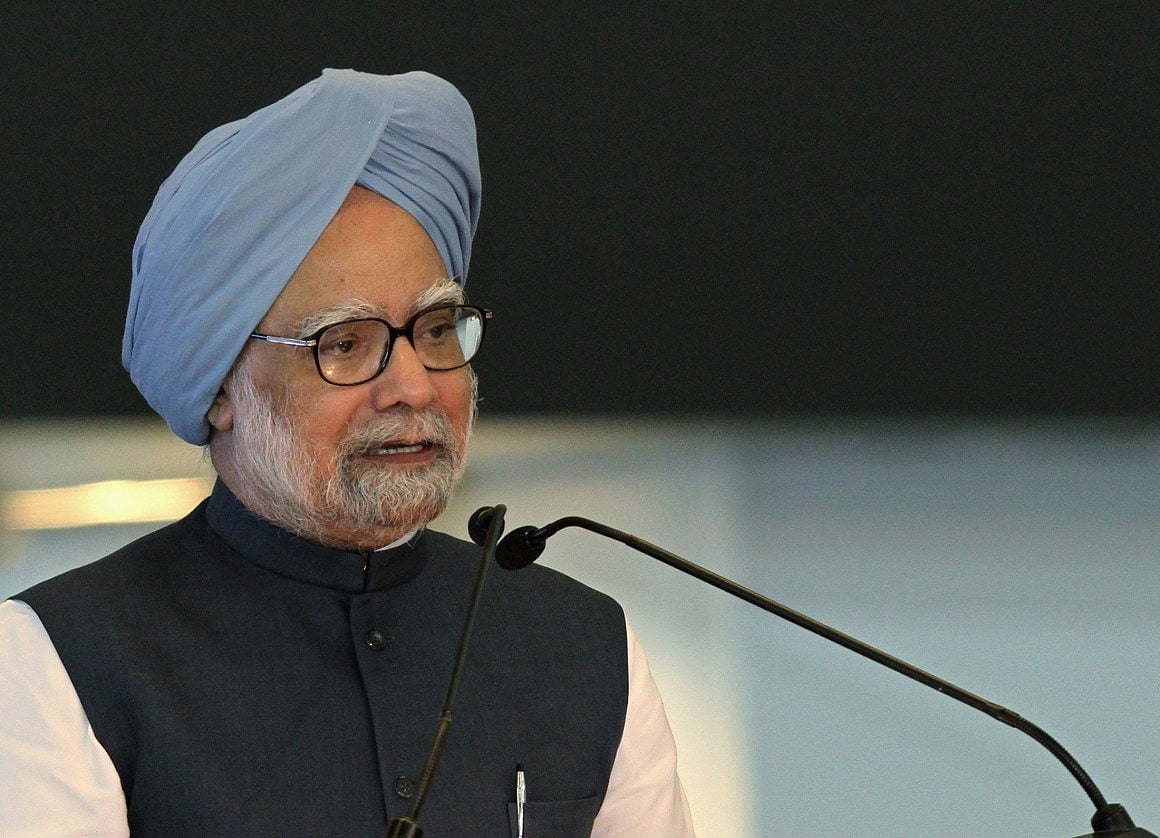 मोदी सरकार ने पूर्व पीएम मनमोहन सिंह की हटाई एसपीजी सुरक्षा, जानिए क्या है मामला