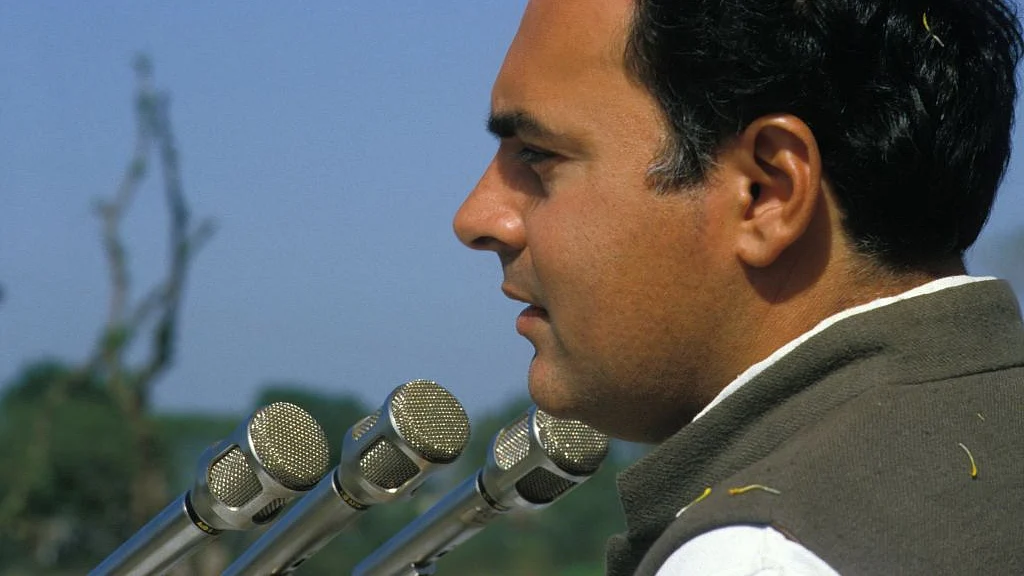 फोटो : Getty Images
