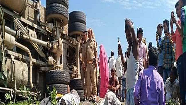 फोटो: सोशल मीडिया