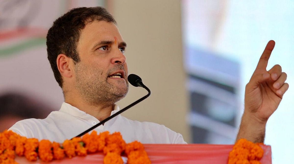 राहुल गांधी की मांग- केरल में बढ़ाया जाए मनरेगा के कार्यों का दायरा, ग्रामीण विकास मंत्री को लिखा पत्र