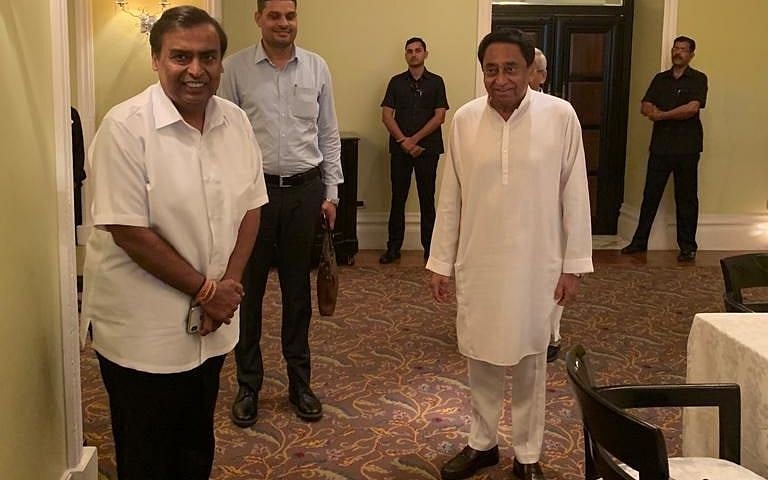 मध्य प्रदेशः कमलनाथ सरकार में बदले राज्य  के हालात, मुकेश अंबानी ने जताई निवेश की इच्छा