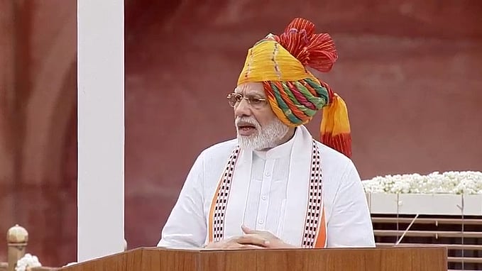 फोटो: सोशल मीडिया