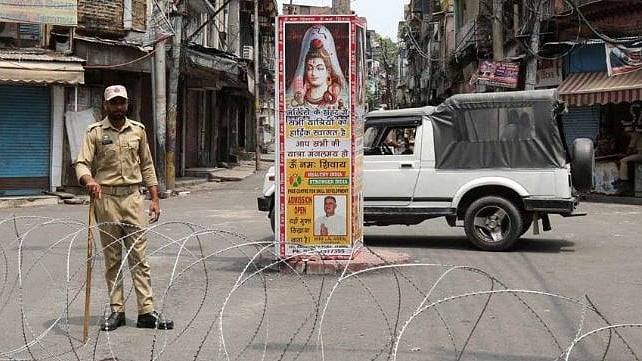 फोटो: सोशल मीडिया