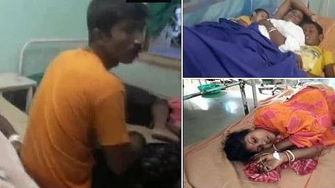 फोटो: सोशल मीडिया