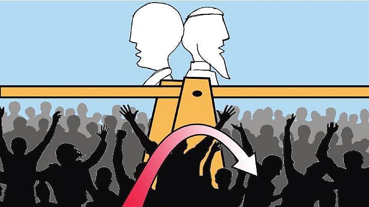 रेखाचित्रः डीडी सेठी