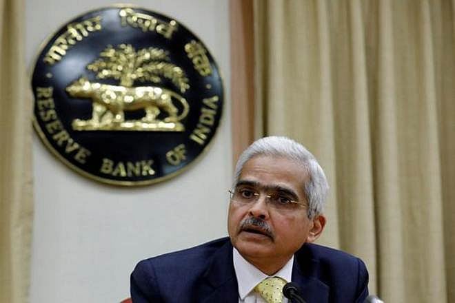  आरबीआई ने दी आम लोगों को राहत, लगातार चौथी बार  रेपो रेट में की कटौती, सस्‍ती होगी आपकी ईएमआई!