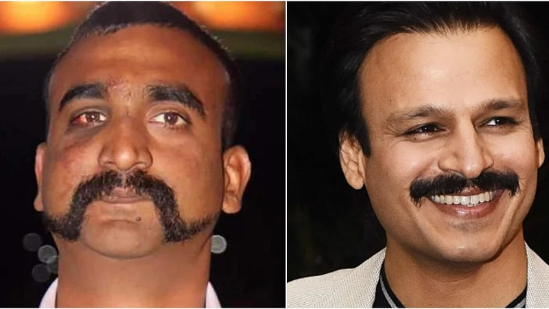 फोटो: सोशल मीडिया