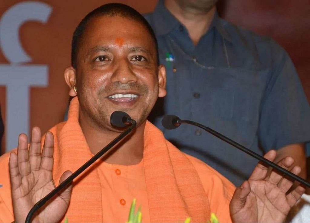 योगीराज में  रायबरेली के अस्पताल का भी  भगवाकरण! सीएम के दौरे से पहले बिछाई गई भगवा चादर