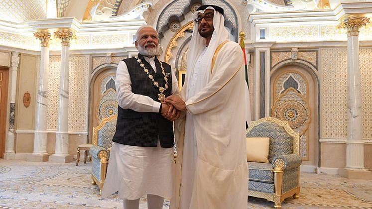फोटोः सोशल मीडिया