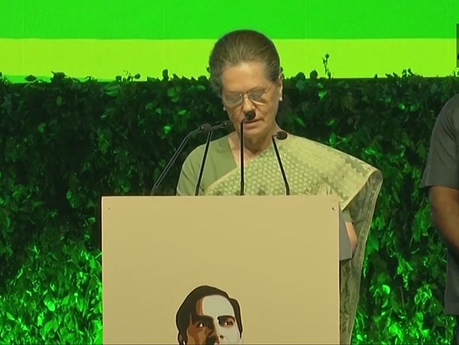 बड़ी खबर LIVE: राजीव गांधी को मिला था प्रचंड बहुमत पर कभी भी लोगों में भय का माहौल नहीं बनाया:  सोनिया गांधी