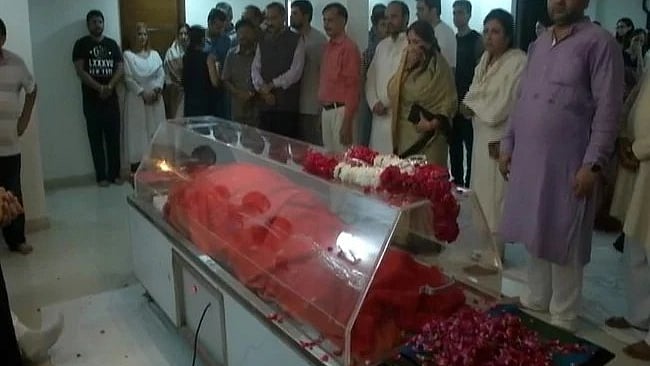 फोटो: सोशल मीडिया