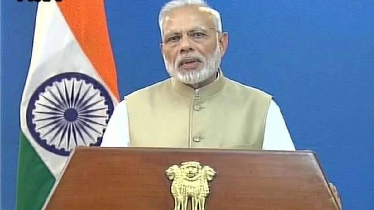 फोटो : सोशल मीडिया