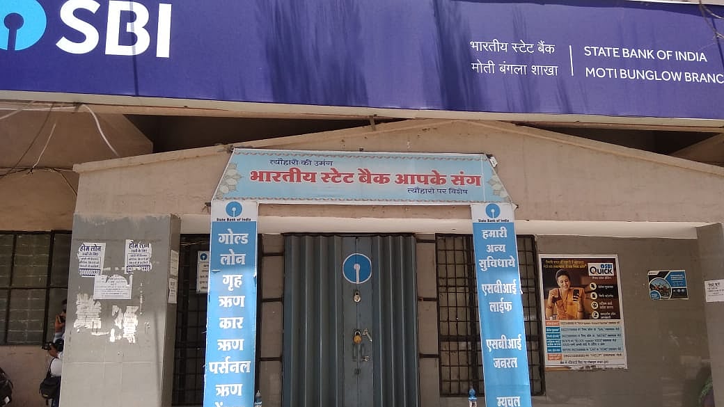 प्रतीकात्मक तस्वीर