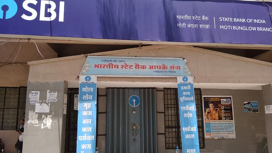 प्रतीकात्मक तस्वीर