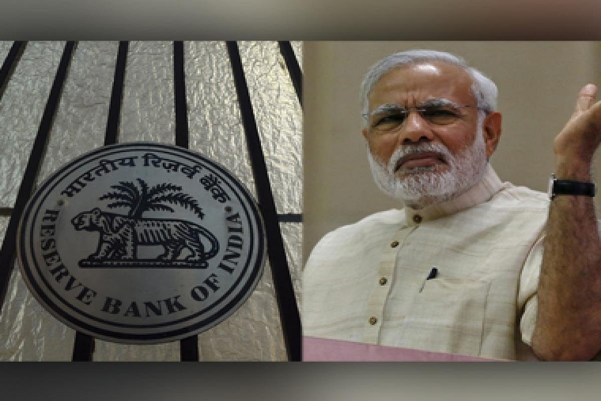आखिरकार RBI को देने ही पड़े मोदी सरकार को ₹1.76 लाख करोड़, बिमल जालान समिति ने की थी सिफारिश