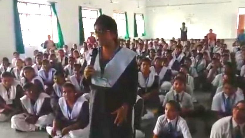 वीडियो ग्रैब