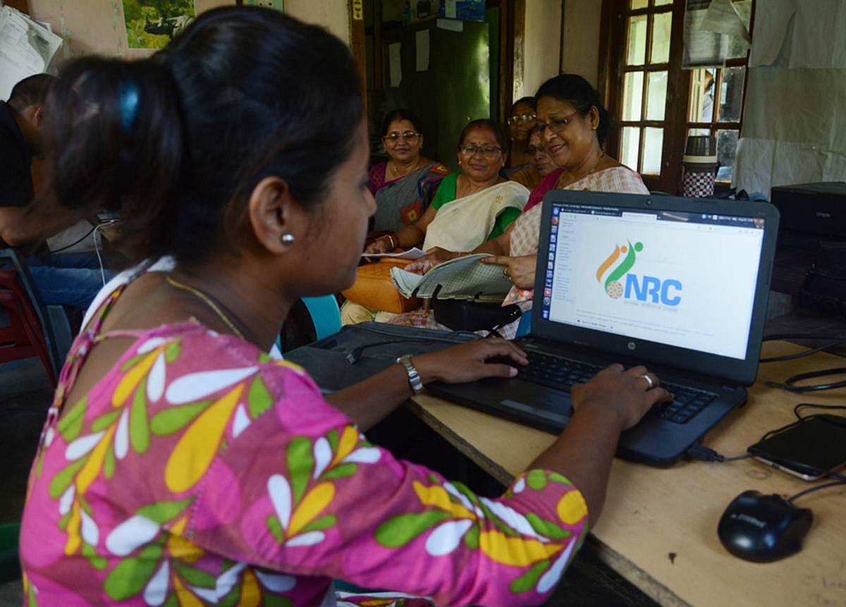 असम में जारी हुई NRC की  अंतिम सूची, 19 लाख से ज्यादा लोग बाहर, ऐसे चेक करें अपना नाम