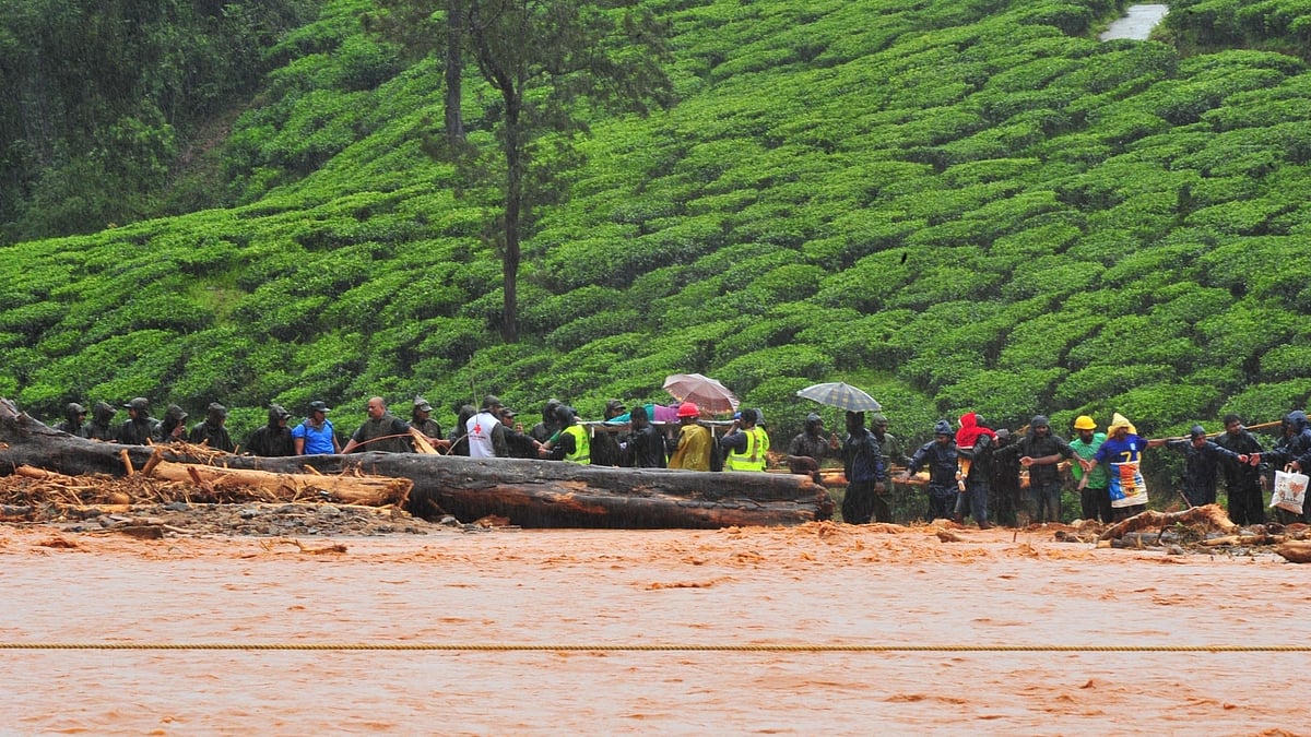 फोटो: आईएएनएस