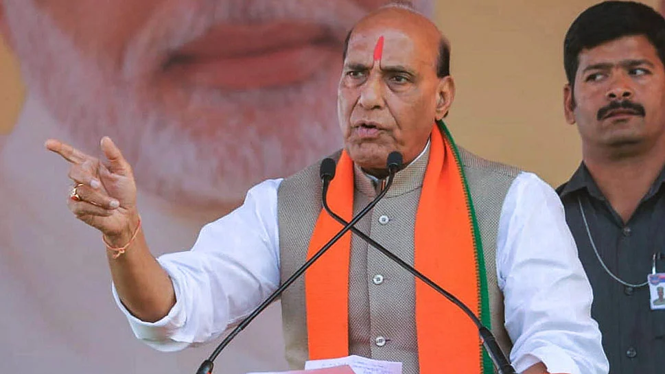 फोटोः सोशल मीडिया
