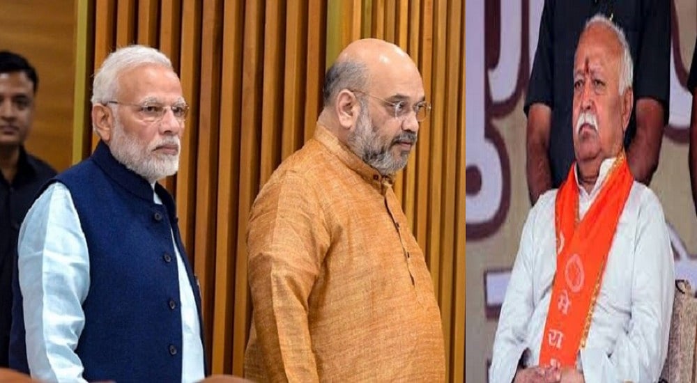 खरी-खरीः मोदी सरकार के कंधों पर सवार संघ हिंदू राष्ट्र की स्थापना की ओर तेजी से अग्रसर