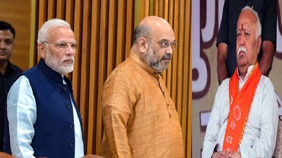 फोटोः सोशल मीडिया