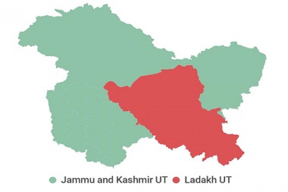 लद्दाख और जम्मू-कश्मीर के बीच इस तरह बंटेंगी संपत्तियां,  शुरू हुई प्रक्रिया  