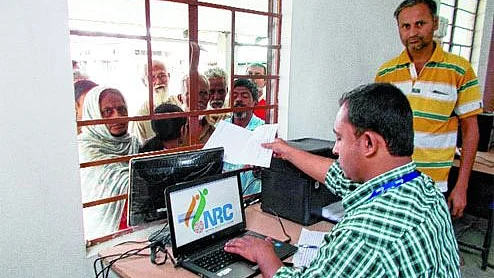 फोटोः सोशल मीडिया