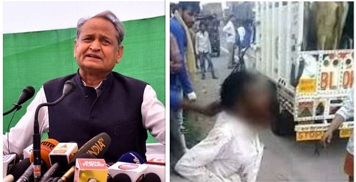 अलवर मॉब लिंचिंग:  पहलू खान के परिवार ने गहलोत सरकार के आदेश पर जताई खुशी, कहा- न्याय की उम्मीद बंधी