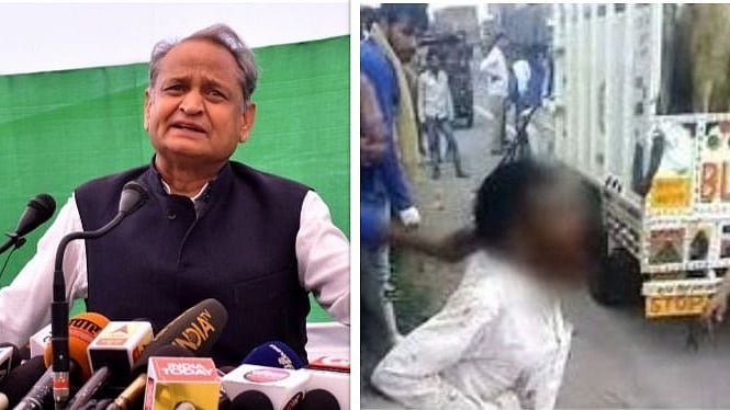 फोटो: सोशल मीडिया