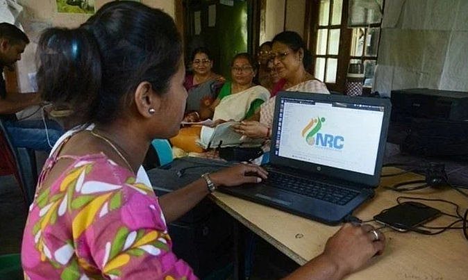 6 साल पहले शुरू हुई NRC प्रक्रिया ने लाखों लोगों को डर के साए में जीने पर किया मजबूर, पढ़ें दर्द भरी दास्तान