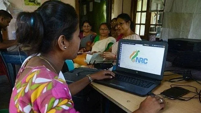 फोटो: सोशल मीडिया