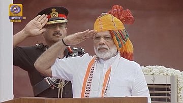 फोटो: डीडी न्यूज