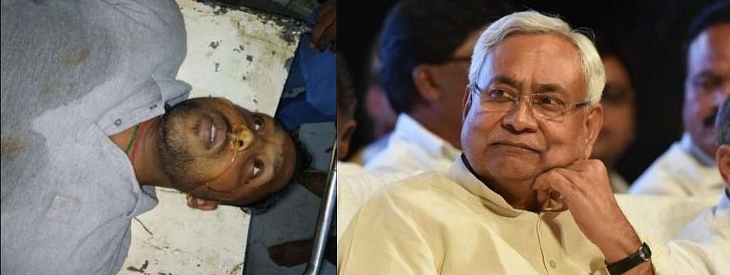 बीजेपी-जेडीयू शासन में बदमाशों का आतंक जारी, आरा में दिनदहाड़े एनएसयूआई के जिलाध्यक्ष समेत दो को मारी गोली