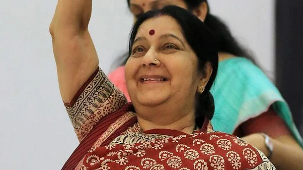 फाइल फोटो